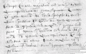  :  1710.jpg
