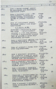 794-1-147 .jpg, 593529 