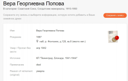 : Screenshot_3.jpg