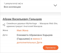  : Screenshot_2023-02-13-04-04-41-187-edit_com.android.chrome.jpg