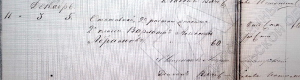  :  1885    small.jpg