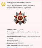   .png, 50921 