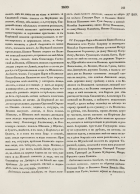  : 4ee3740bb262bc005abc241871024aa92bf75da9.jpg