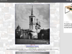  : 05E4FA40-0604-4821-9AA4-B2CE04D67E36.png
