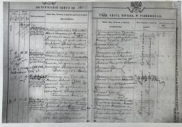  : 188-4.jpg