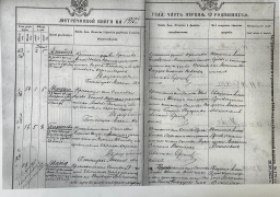  : 188-31.jpg