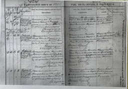  : 188-35.jpg