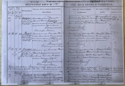  : 188-36.jpg