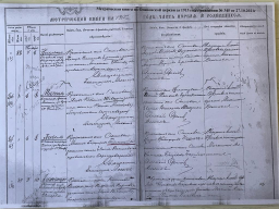  : 188-45.jpg