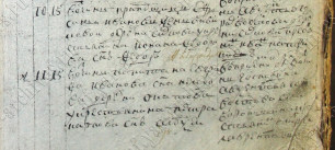  :   1803   .jpg