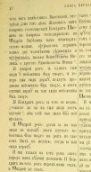  : 45(I) 1510_ .2.jpg