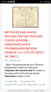 Screenshot_20230216-224555_Browser.jpg, 301693 