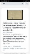  : Screenshot_20230213-182955_Browser.jpg