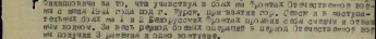 00000048_4.jpg, 44768 