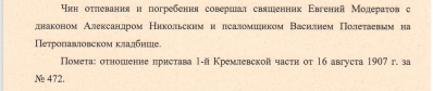  : 2751AB73-0837-4772-A1CC-4B14F676442D.jpeg