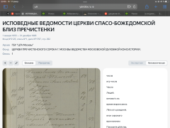  : EED166E3-D9E6-4257-9722-E1315B535A51.png