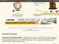  : A340608A-C90B-40E6-85E7-16AB58C6F96A.png