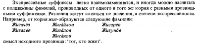  : p0119-sel.jpg