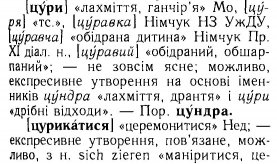  : p0267-sel.jpg