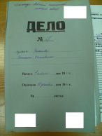  : P4020027.jpg