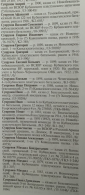  : EDCD6958-FBA2-49F3-AD2B-CFB8A6091BF0.jpeg