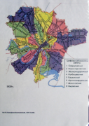 1939.JPG, 640635 