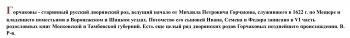  : ED943C6D-7EC9-4E0E-9F60-1F241F632A05.jpeg