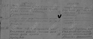  : 1816   .jpg