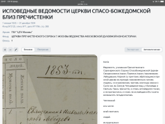  : 7CF5B259-8FDE-4715-976E-5A675D666464.png