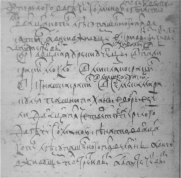  : 1615 1209-1-1029 00649.jpg