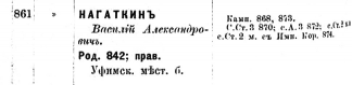  : 1884 .  ...jpg
