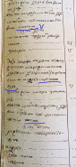 11.jpg, 168258 