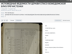  : 51699CF4-A93E-4DA5-B183-ACFDB55C257C.png