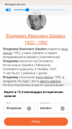  : Screenshot_20230220-135854_Samsung Internet.jpg