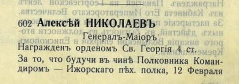 3.jpg, 34361 