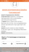  : Screenshot_20230220-135721_Samsung Internet.jpg