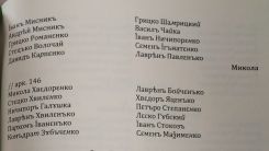  : 2.jpg