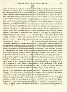 2.png, 3621200 