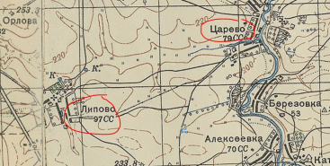 4.JPG, 162529 