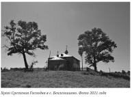 ������������� ����: ����������� 1.jpg