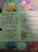 VlI-B9AhHzT_aOWuZrn4CtGpgeK2Ds_jAR31FlIbyoTM1rsXpJ-8uUqJugwW9jAid5Op90s5lF0NGzFLEBy4_KKw.jpg, 124940 