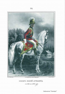  :   1794-1796 (pdf.io).jpg