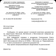  : IMG_20230222_113244.jpg