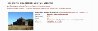  : Screenshot_2023-02-22-11-56-19-117.jpeg