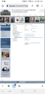  : Screenshot_20230222-150934_Chrome.jpg