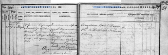  : 1862-06-09     .jpg