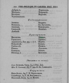 5.jpg, 194151 