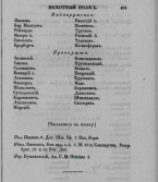 11.jpg, 188866 