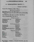 13.jpg, 213713 