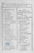 3.jpg, 317684 